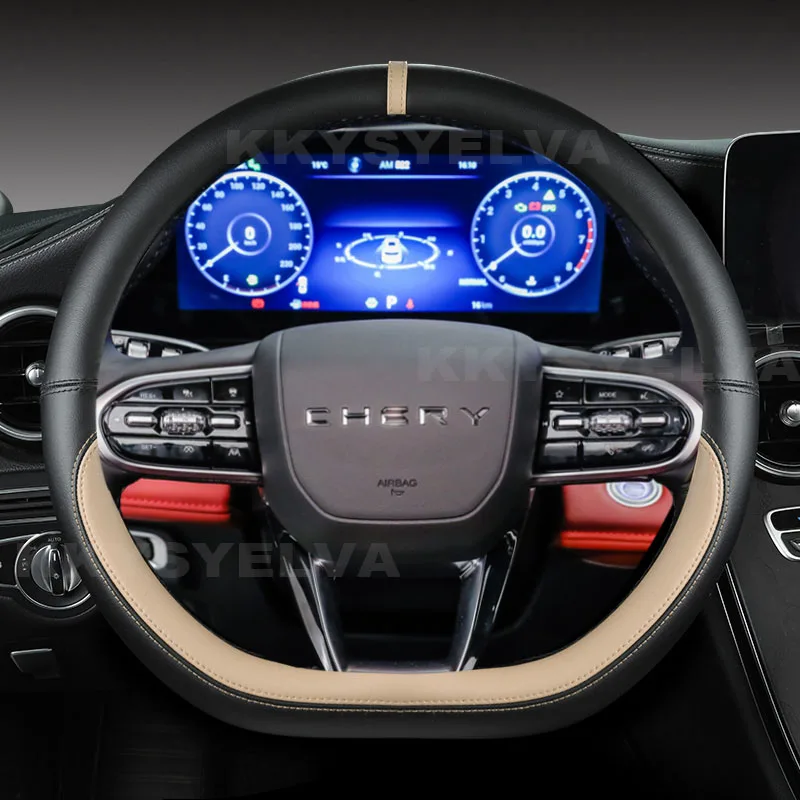 D شكل سيارة غطاء عجلة القيادة لشيري تيجو 5X 7 8 2020 -2023 3X 7 Plus 8 Plus Pro أريزو 5 Plus GT 2021 -2023 GX 2019-2023