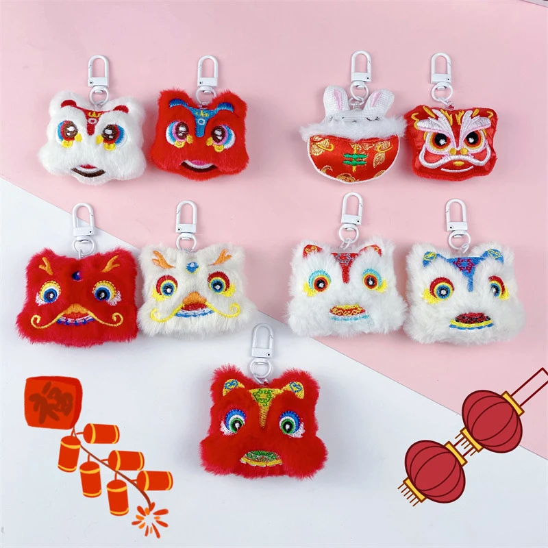 Cute Lion Dance Toy Pendant Keychain Cartoon Stuffed Doll Brooch Car Key Ring Backpack Decoration Accessories New Year Gifts