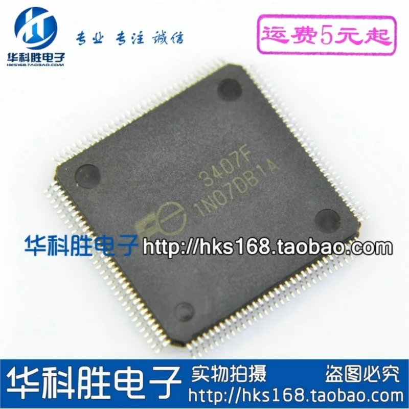 (2 Pieces) FE3407F 3407F QFP128