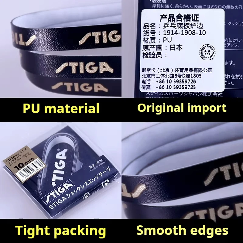Genuine Stiga Table Tennis Racket Edge Protector PU Self-adhesive Ping Pong Bat Protective Side Tape Protector 48cm