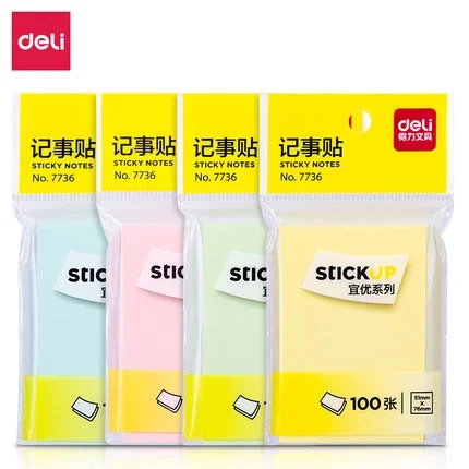 

Deli 7736 Pad Notes Sticky Note Ahesive Memo Pads Office School Stationery 100Sheets / Bag