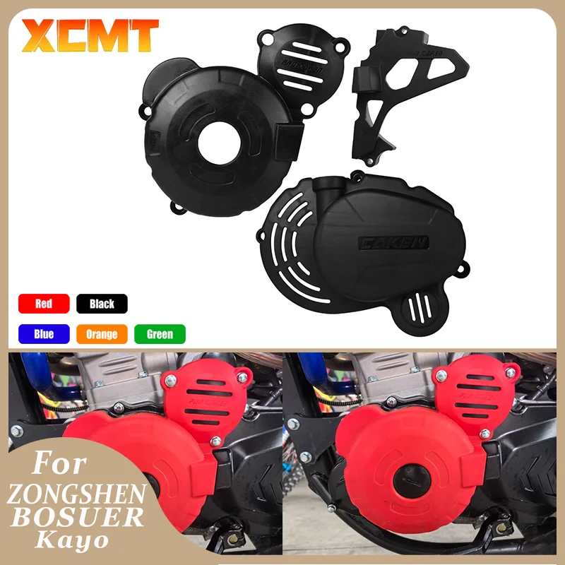 Motocross Engine Clutch Guard Water Pump Cover Ignition Protector For ZongShen CB250F ZS172FMM-3 Engine KAYO T4 BRZ MOTAX FXMOTO