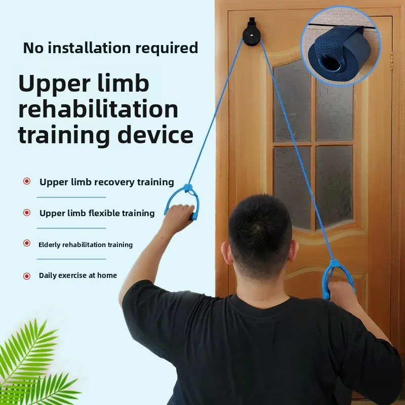 

Pulley Overhead Arm Exerciser, Shoulder & Upper Limb Rehabilitation for Stroke | Home Therapy Equipment for Elderly