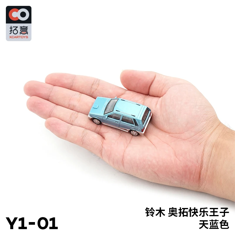 Xcartoys 1/64 Suzuki Vintage Diecast Toys Classic Model Car Racing Car Vehicle For Children Gifts