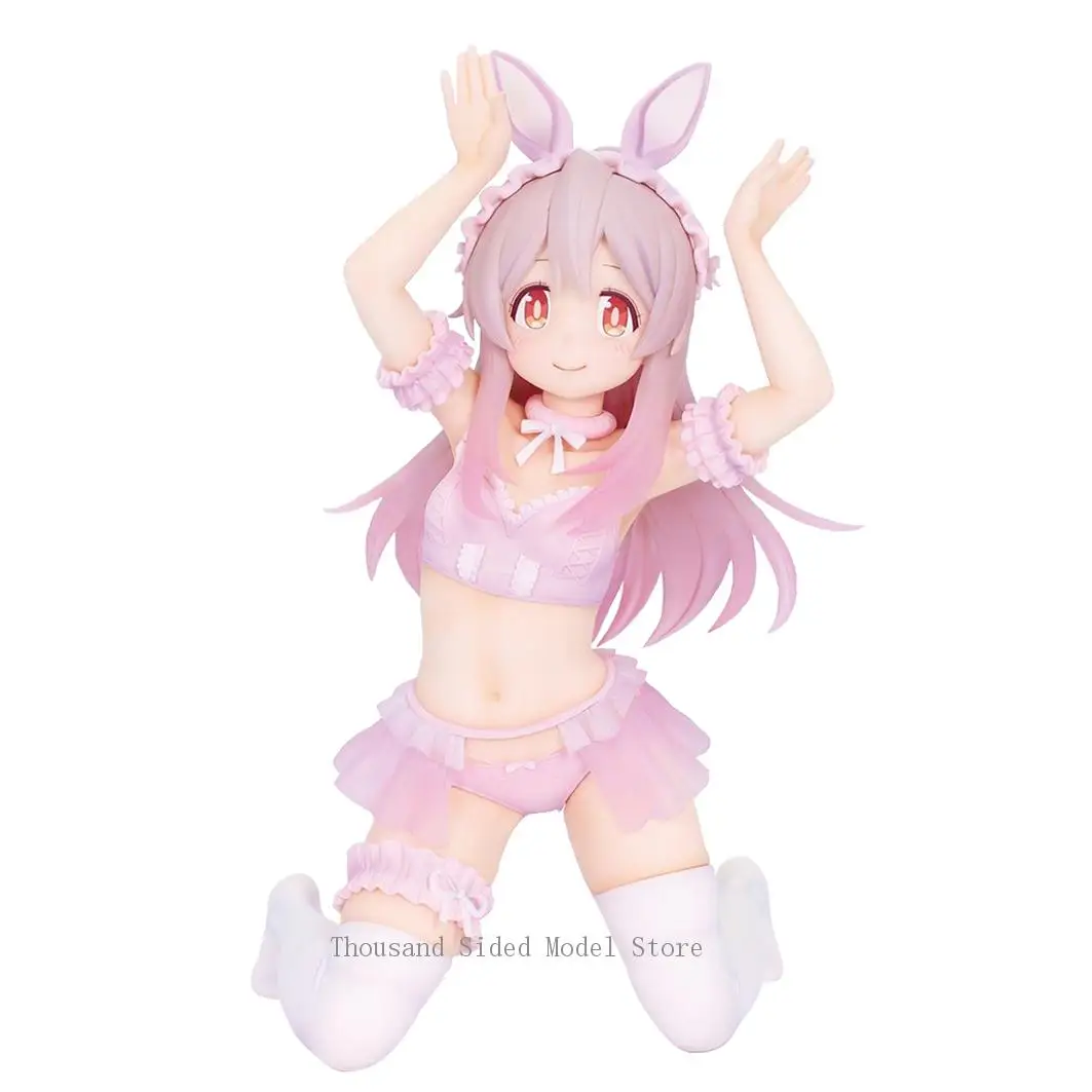 

Original System Service One-Seventh Carat Oyama Mahiro Pastel Bunny Ver. Onii-chan wa Oshimai! 1/7 Anime Figure Model Toys Gift