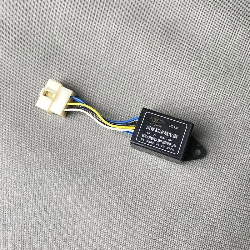 

Прерывистое реле стеклоочистителя для Wuling Sunshine S 6376 6390 6388, новый грузовик 23871070