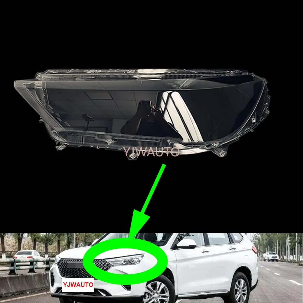 

Для Haval M6 Plus 2021 2022, крышка фары, автомобильная фара, линза, стекло, замена переднего абажура, плексиглас, авто корпус