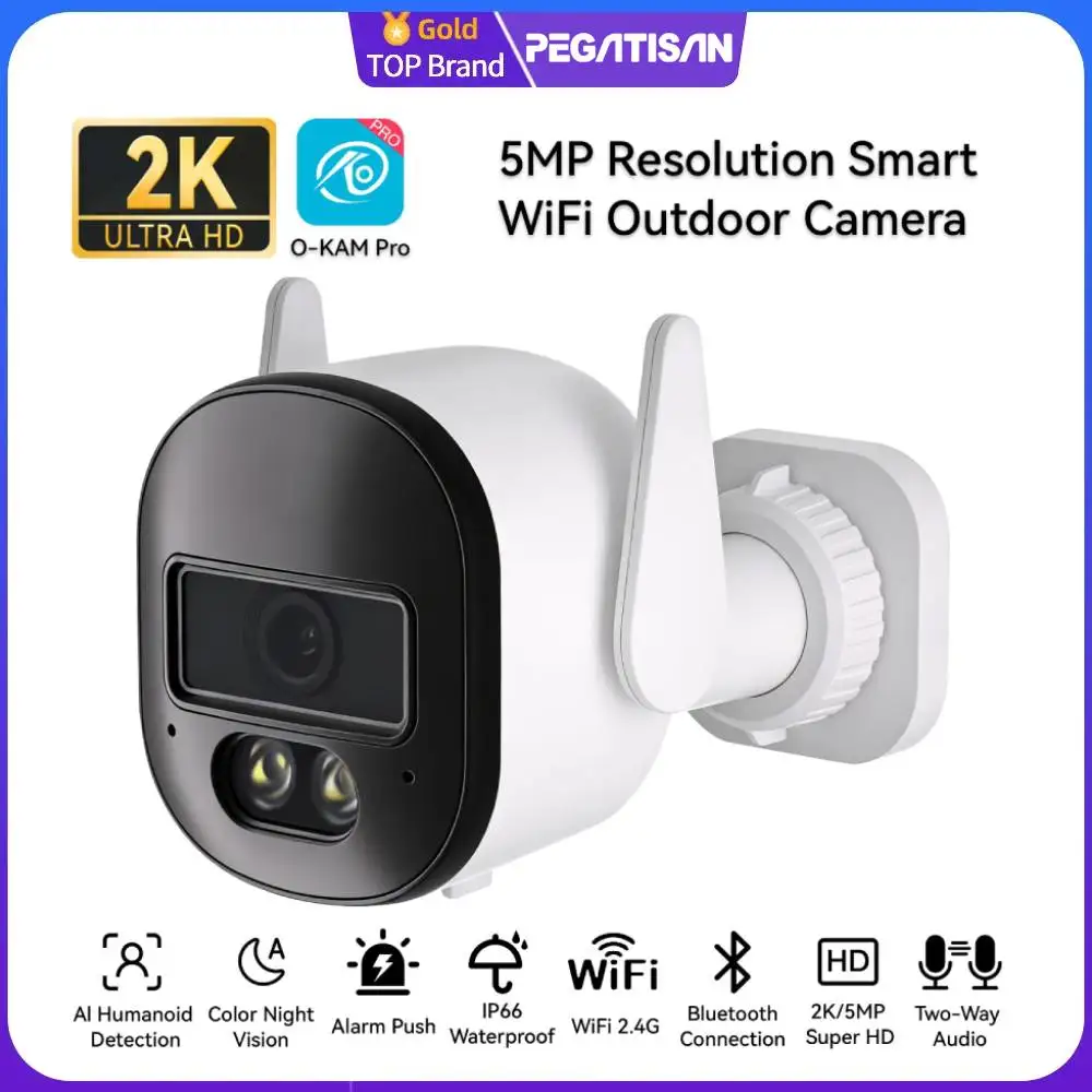 

Камера PEGATISAN 2K WiFi Bullet с двусторонней аудиосвязью, ночным видением, обнаружением движения, для улицы и помещений, водонепроницаемая, ONVIF, RTSP, камера безопасности