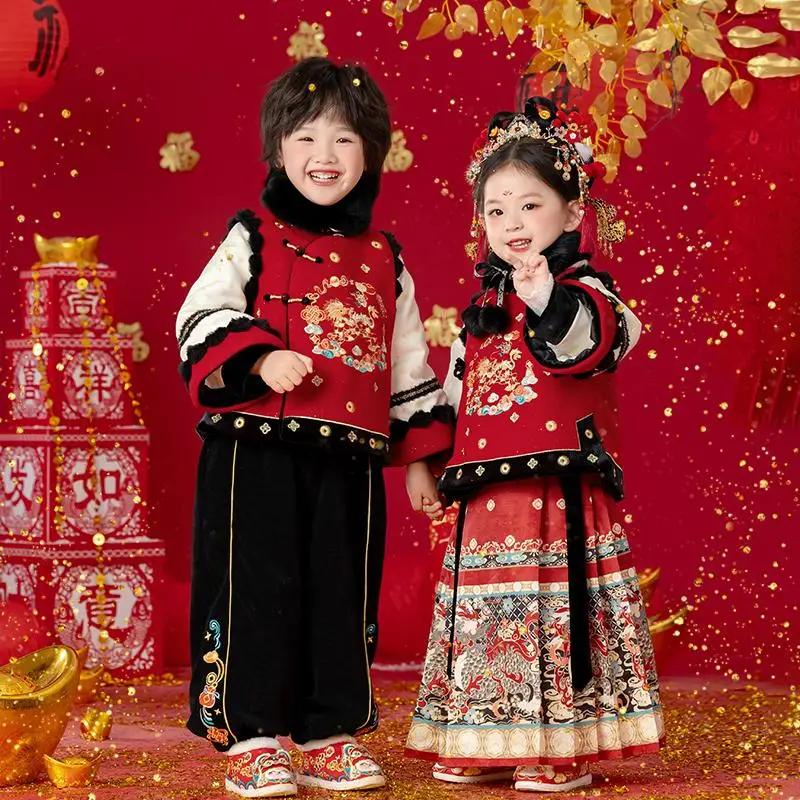 Hanfu para niñas y niños Ropa Hanfu de Año Nuevo Chino para niñas y niños