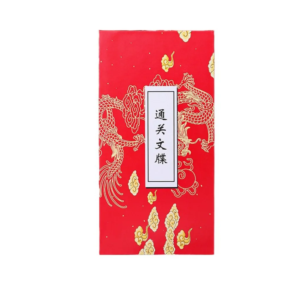 

Collect Postmarks Folding Organ Notepad Blank Inner Page Chinese Style Retro Court Notebook Traveler Stationery Diary Notepad