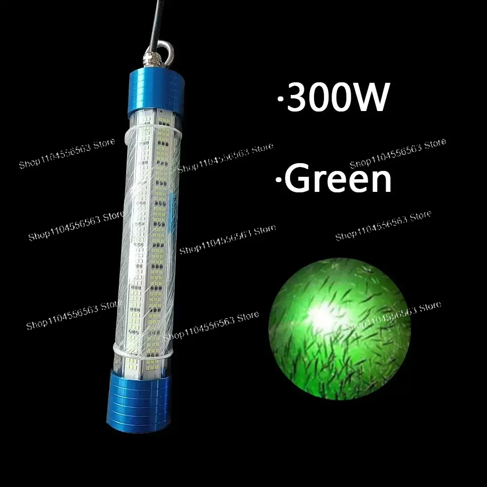 150W 300W DC12V 水中集魚灯、緑白潜水型ハイパワーLED誘引ランプ（餌探知機能付き）