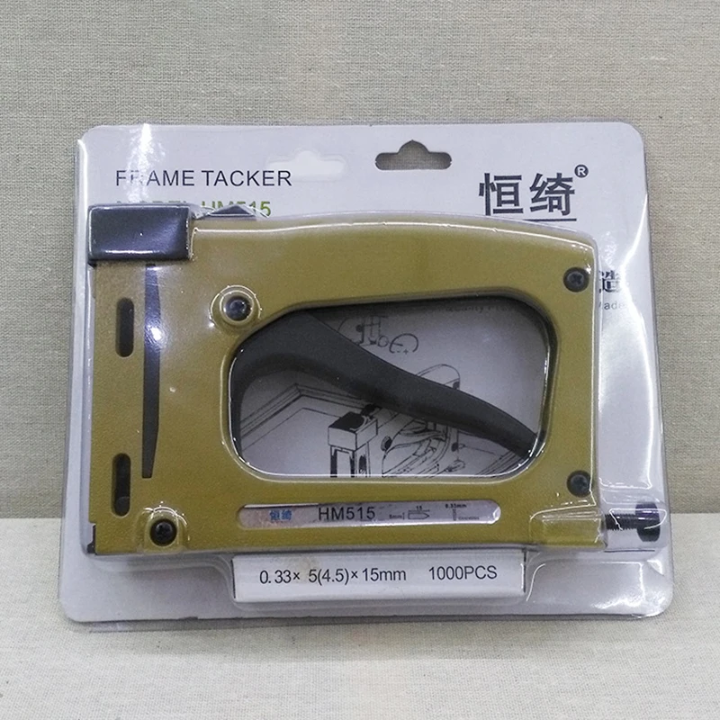 Photo Frame Special Nail Gun Manual Hengqi Pneumatic Melon Seed Piece Nail Gun Cross Stitch Picture Frame Back Plate Nail Gun