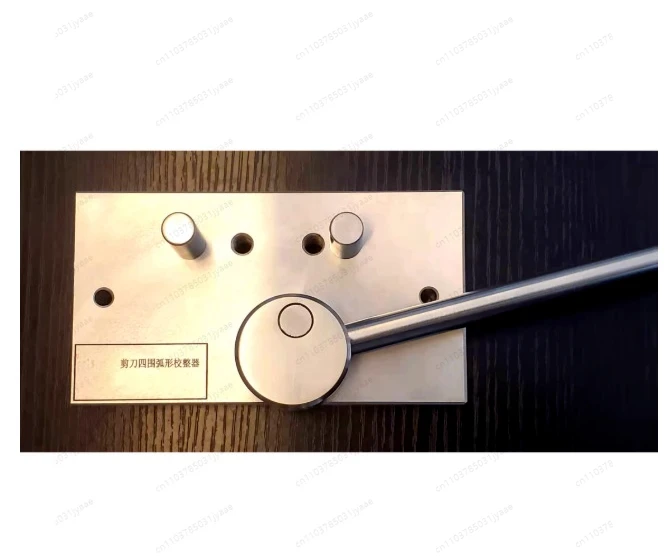 DIY Scissors Radian Corrector Twisting Repair Tool