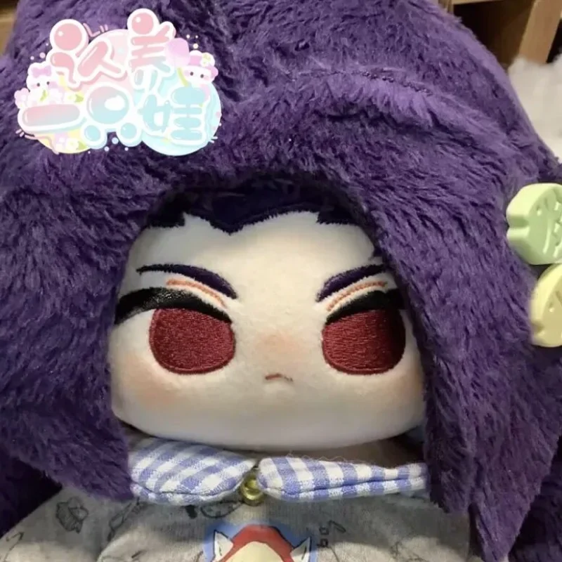 20 Cm Ashes of The Kingdom Jia Xu Plush Doll Ears Body Dress Up Cotton Dolls Cosplay Plushie Puppet Figure Toys Birthday Present