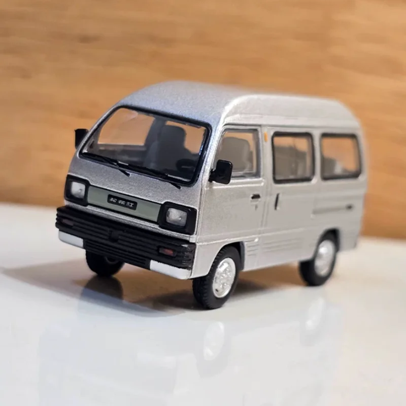 FanX 1/64 Scale 10# HFJ6250 Alloy Micro Songhua River Van Model Static Display Collectibles Toy Unique Gift Souvenirs