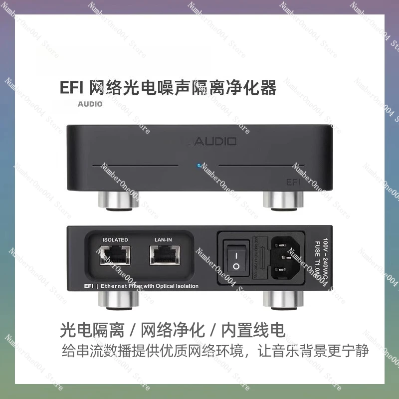 LHY FMC Audio HIFI Fever Transceiver OC XO Constant Temperature Crystal Oscillator Ethernet Purifier Fiber Optic