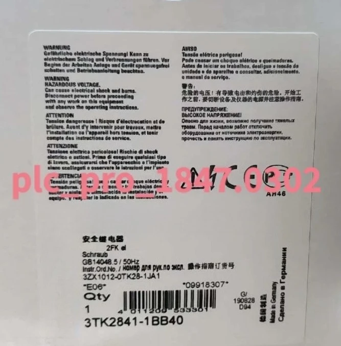 

3TK2841-1BB40 1PCS Brand New 3TK2841-1BB40 Safety Relay Fast shipping