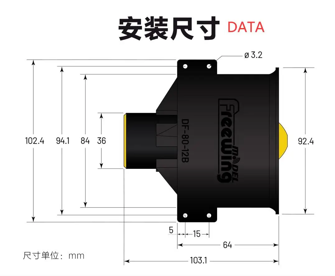 Część zamienna samolotu RC 12 łopat 80mm EDF Jet E72314 V2 6S 3658-2150KV w silniku biegaczowym 3500g ciąg do aktualizacji 80 samolot