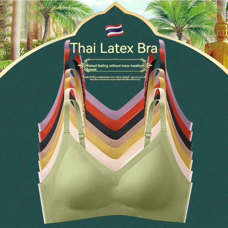 

Новый женский удобный бесшовный дышащий жилет, легкий и дышащий сексуальный кружевной жилет без стального кольца, нижнее белье