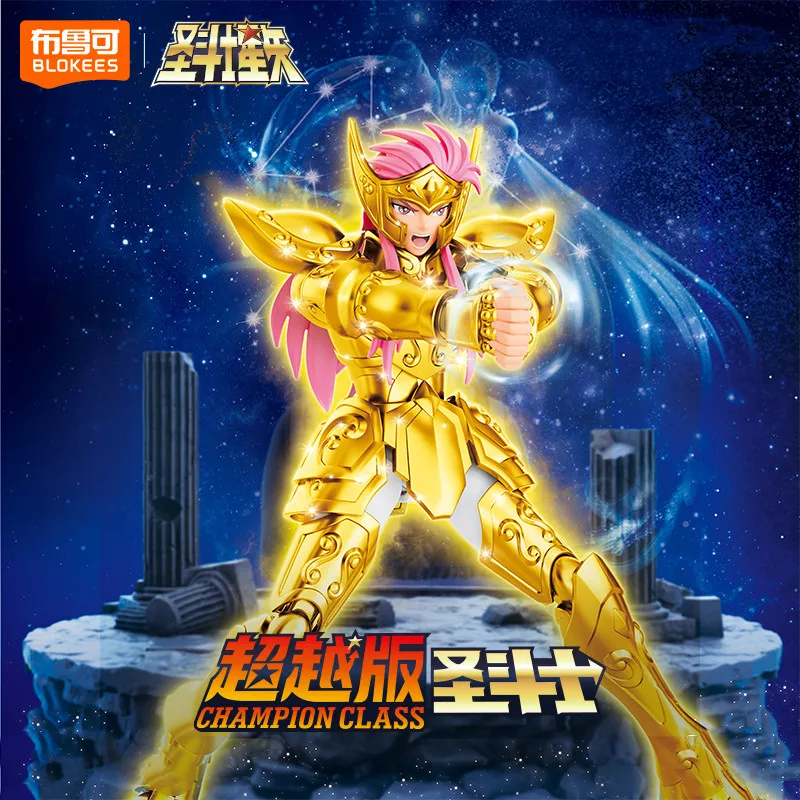 Blokees d'origine Saint Seiya Hyoga Camus ‌   Figurine d'action modèle marchandise poupée assemblage jouets ornement de bureau cadeaux de noël
