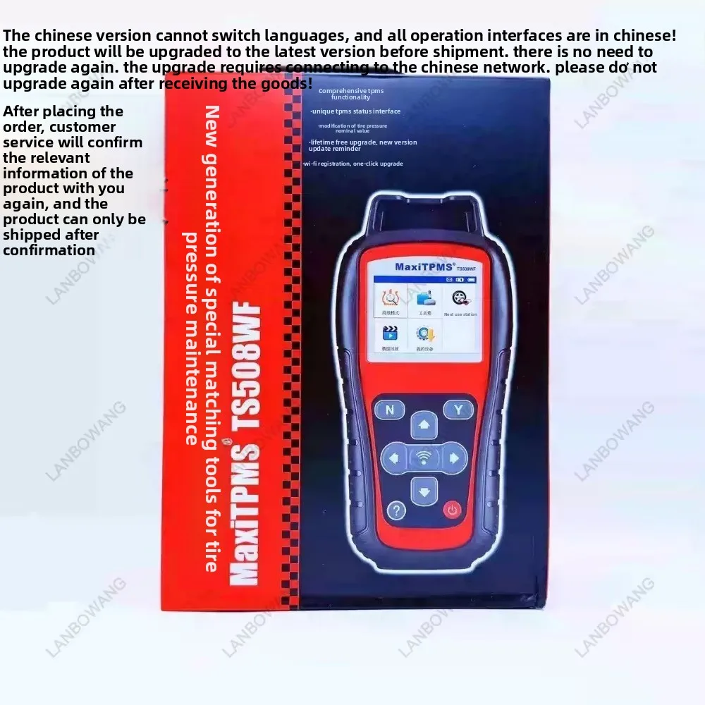 For Autel MaxiTPMS TS508WF WiFi TPMS Relearn Tool Tire Pressure Sensor Activation Programming Diagnostic Tool (Chinese version )