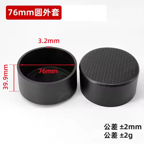 4pcs 6/8/10/12/14/16/19/20-120mm Round Black PVC Soft Rubber Pipe Sleeve Tube Cap Table Chair Foot Non-slip Pad Protective Cover - Image 25