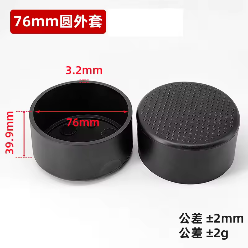 4pcs 6/8/10/12/14/16/19/20-120mm Round Black PVC Soft Rubber Pipe Sleeve Tube Cap Table Chair Foot Non-slip Pad Protective Cover - Image 25