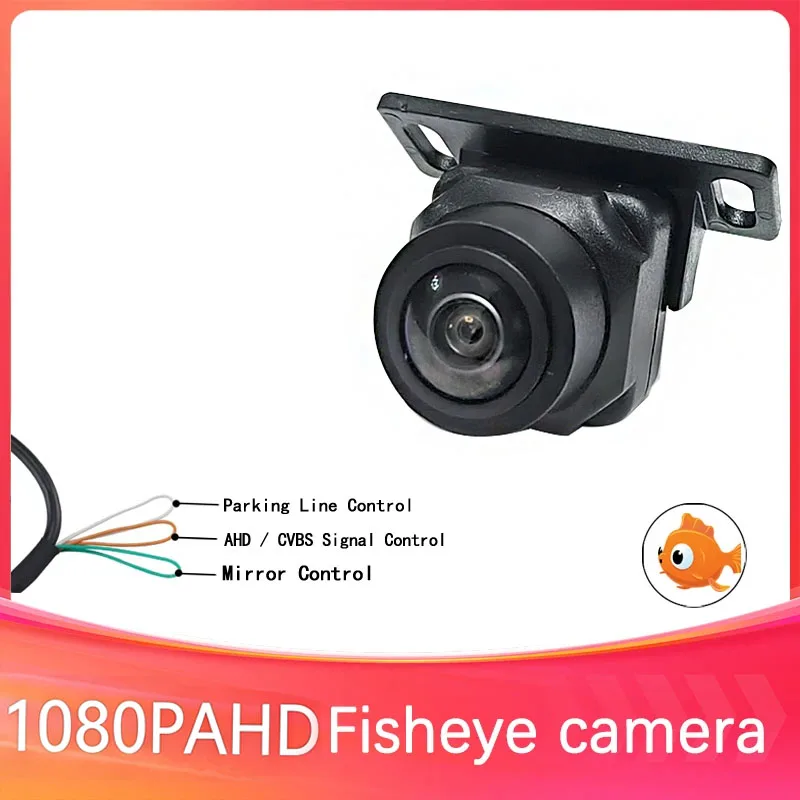 

720P ahd/ccd switch car camera HD fisheye Wide angle Hindsight Reverse view waterproof Night Vision Parking Assistance Camera