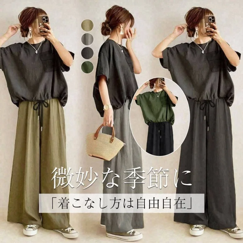 

2025 Summer New Round Neck Chest Pocket Short Sleeve Top Wide Leg Tie Long Pants Two-piece Set