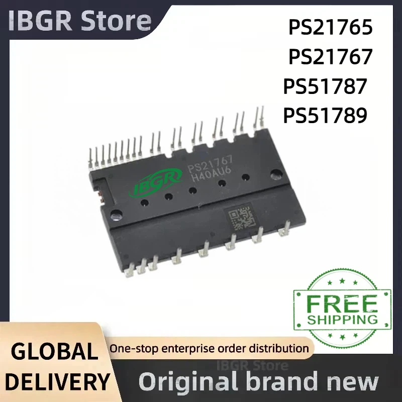 

PS21765 PS21767 PS51787 PS51789 IPM Power Module Brand New Original in Stock