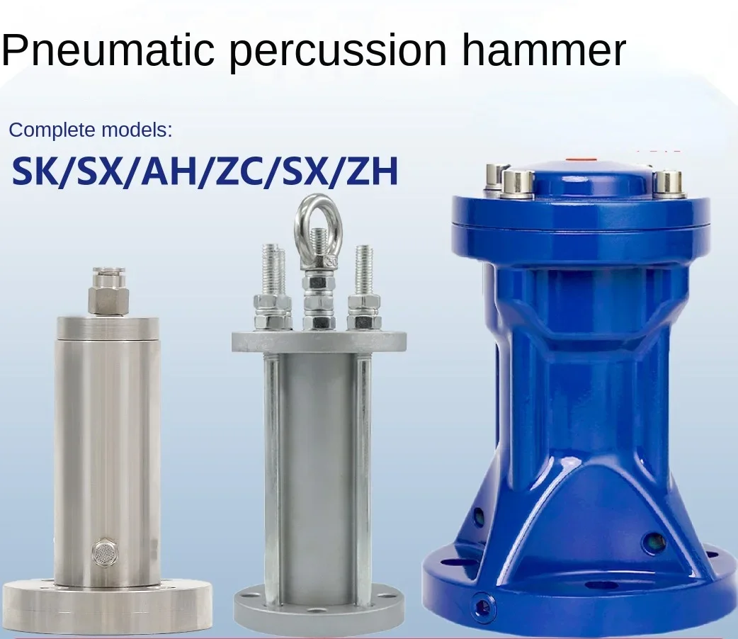 Pneumatic hammer, air r, vibrating , impacting hammer