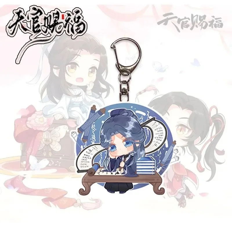 Portachiavi cosplay bifacciale in acrilico per periferia dei cartoni animati di Tianguan Blessing