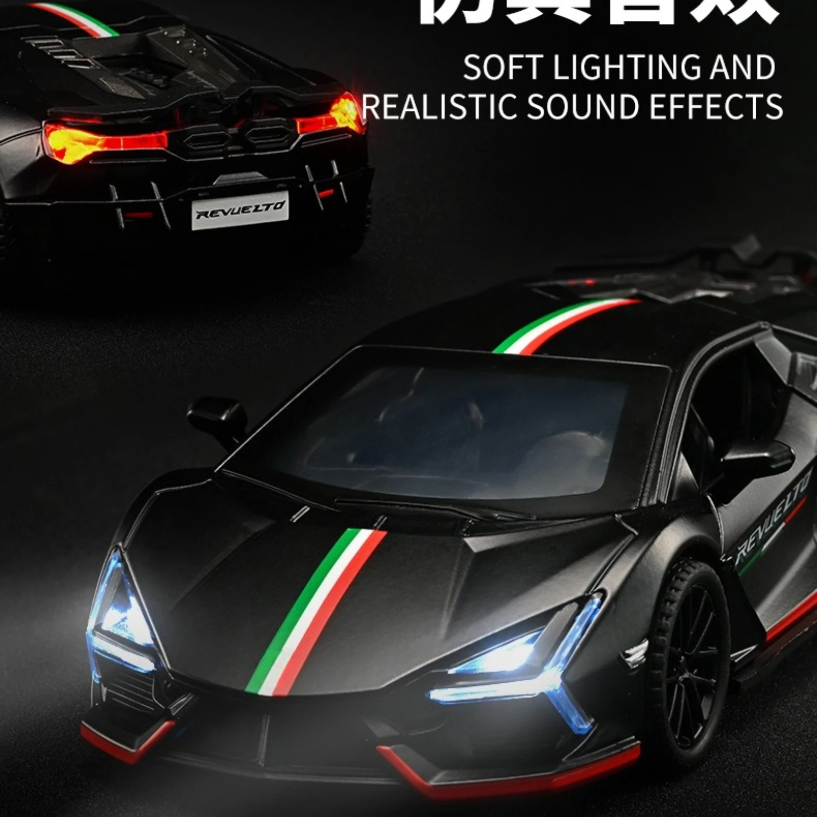 1:32 Revuelto Drifting Car Model Toy Doors Opened Music Light Pull Back Supercar Alloy Body Vehicle Model Boys Birthday Presents