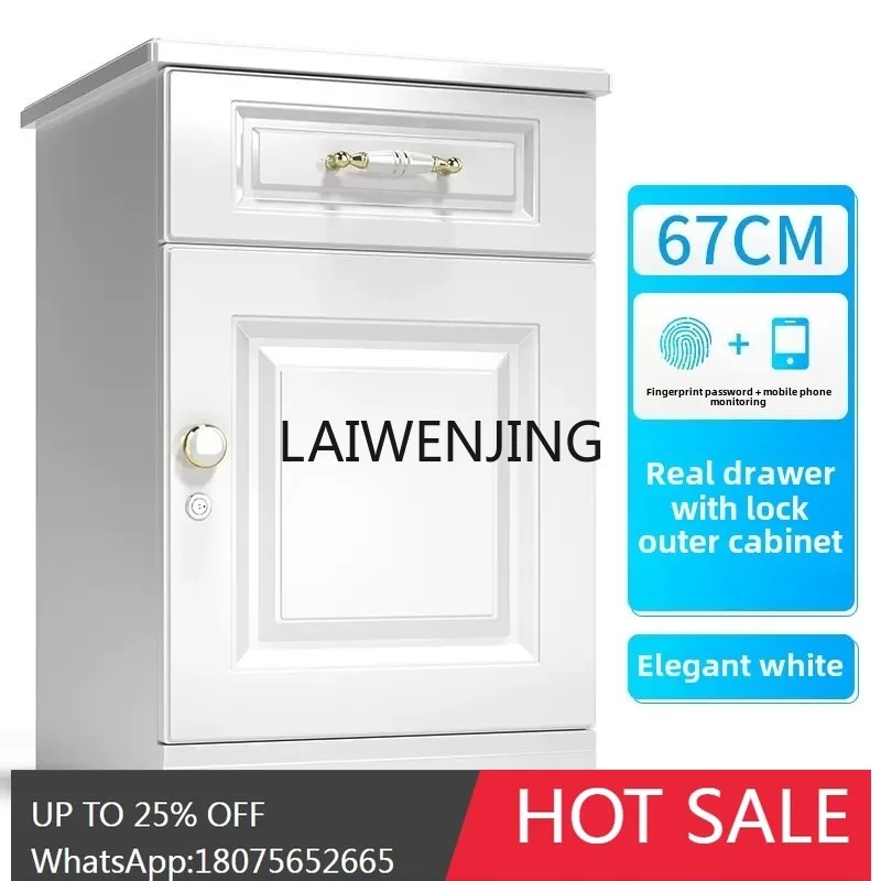 ii2-28 insurance bedside table integrated small invisible fingerprint password intelligent anti-theft safe