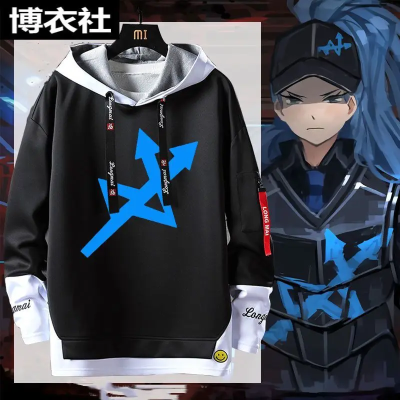 

Wrecked Library Game Merchandise, Warp Cleaner, W Company's Same Style Cosplay Hooded Sweatshirt, Unisex, Loose Fit