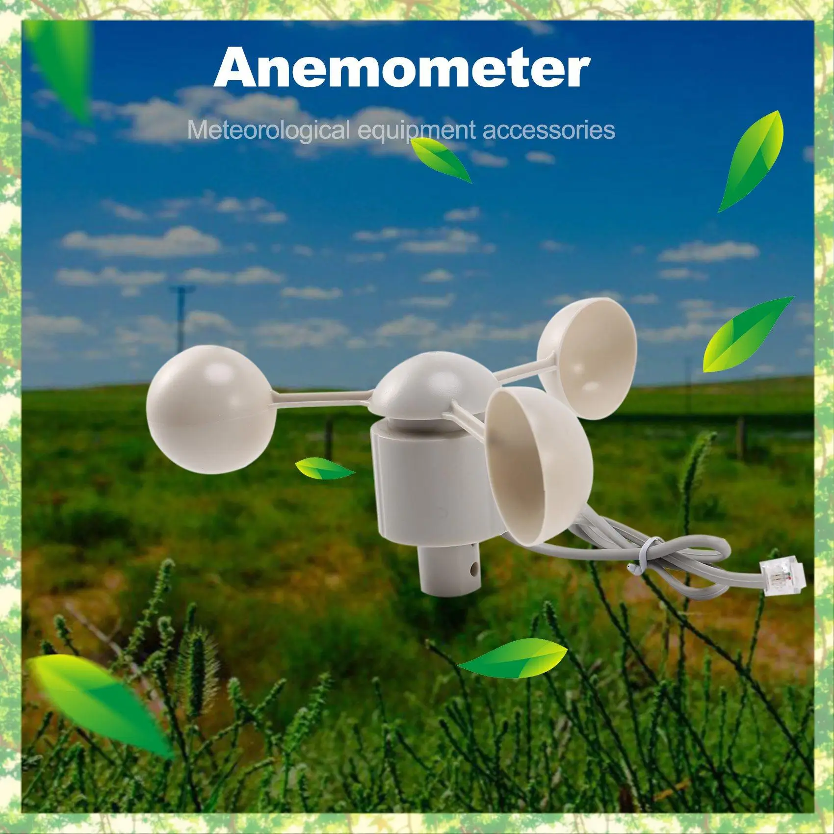 Smart-WH-SP-WS01 مقياس شدة الريح أداة قياس سرعة الرياح مستشعر سرعة الرياح ملحقات أدوات الأرصاد الجوية لـ Misol An