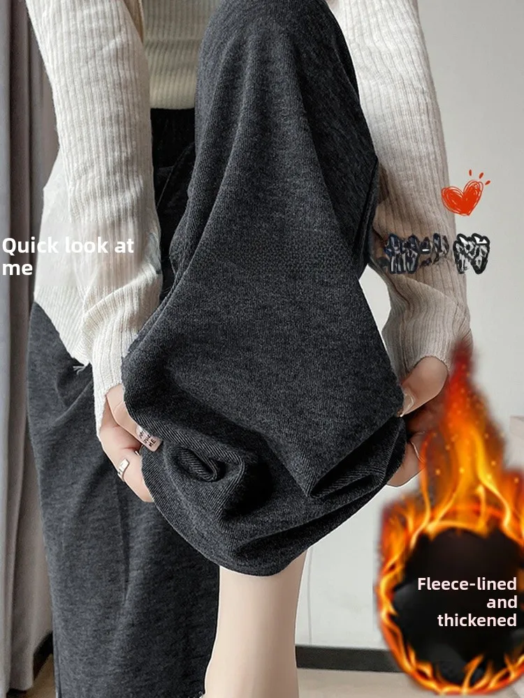 

Осень-зима Thiened Fce Узкие широкие брюки Женские свободные повседневные прямые длинные брюки небольшого размера Корейские брюки с высоким воротником...