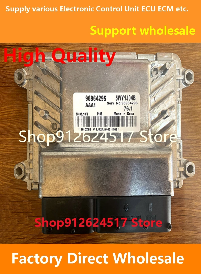 

ECU 96964295 5WY1J04B/25181013 5WY1J11A /25188565 5WY1J22B/24104094 5WY1J80A Computer Compatible For Chevrolet Cruze Epica