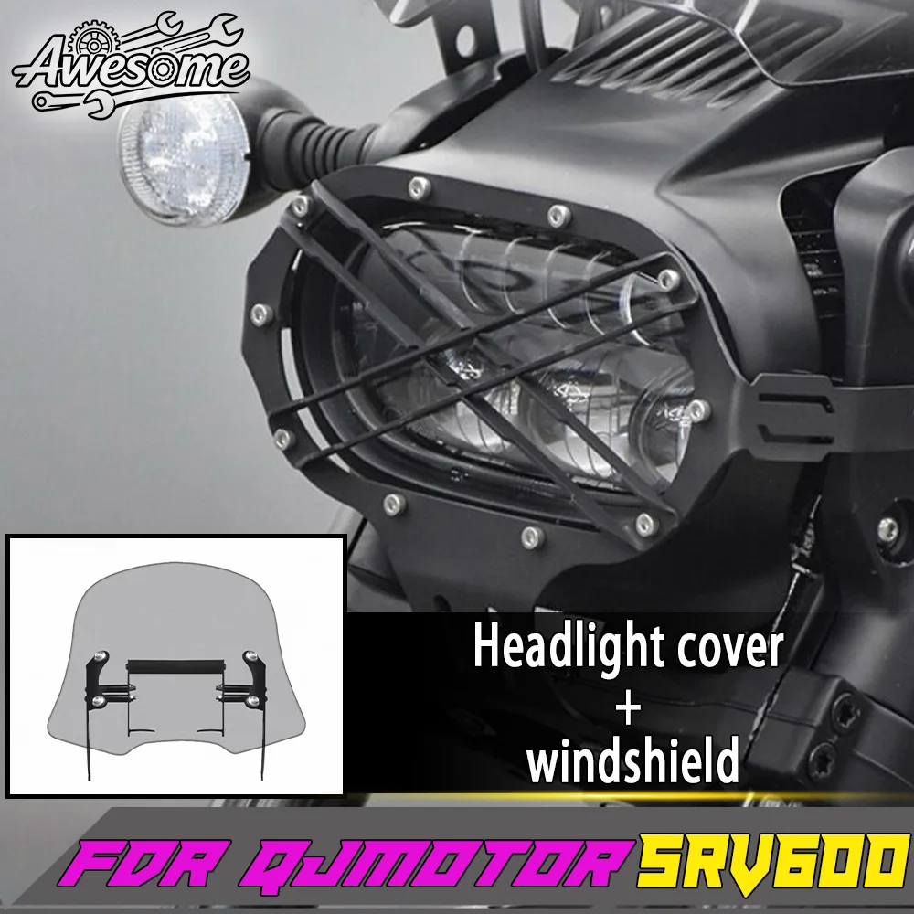 Защитная крышка для фар, подходит для QJMOTOR SRV 600V X Style, защитная решетка для фар, переднее ветровое стекло для SRV 600 V