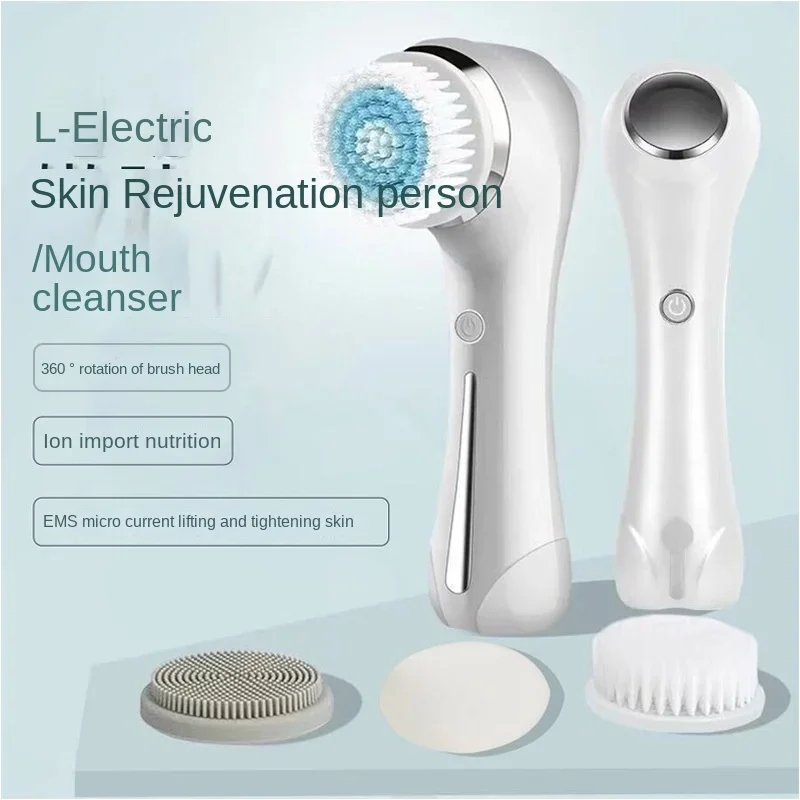 Sonic Vibration Massage EMS Silicone Cleansing Beauty Introducer Dual-purpose 5-in-1 Multi-function Electric Facial Brush