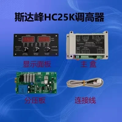 Imagem -02 - Plasma Altura Controller For Cutting Machines Arc Voltage Regulator Altura Dispositivo Ajuste Cnc Sf-hc25k