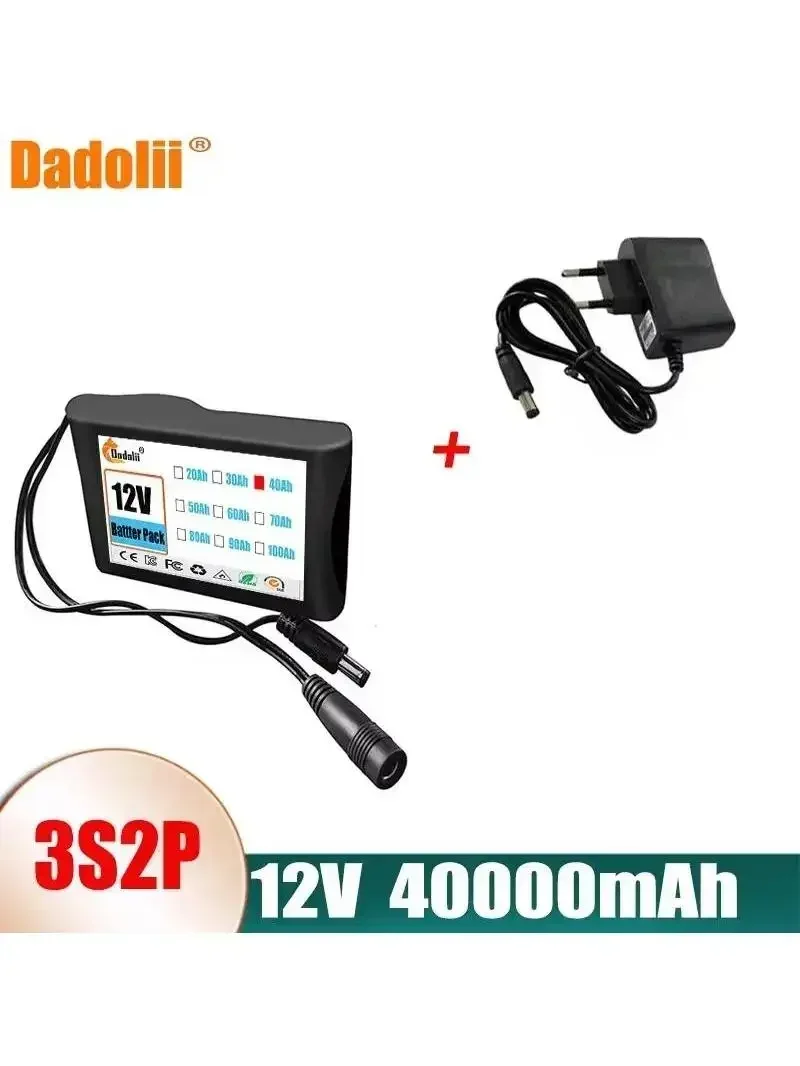 

High Capacity 12V 40000mAh 3S2P Lithium Battery Pack with BMS and Charger - 18650 40Ah Rechargeable Batteries