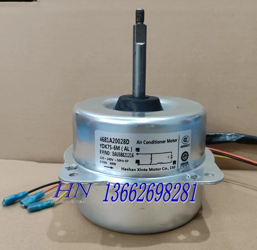 New Ac Outdoor Fan …