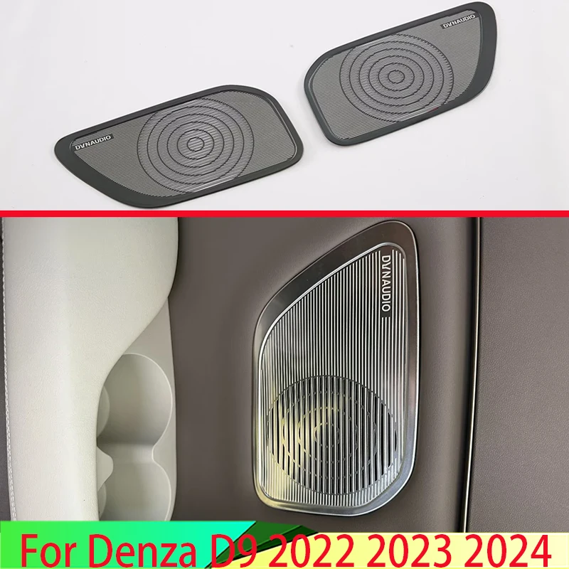 

Для Denza D9 DMI EV 2022 2023 2024, автомобильные аксессуары, динамик из нержавеющей стали, третий ряд дверной панели, звуковая крышка, декоративная накладка