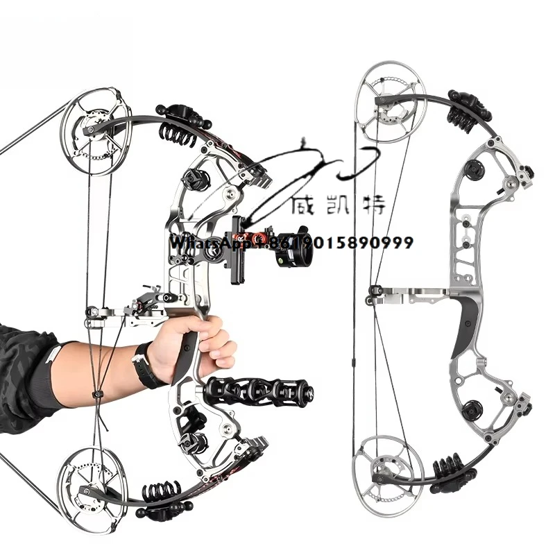 

Archery Compound Pulley Bow 40-70lb Adjustable Aluminum Alloy Riser Outdoor Competitive Target Shooting Carbon Arrow Equipment