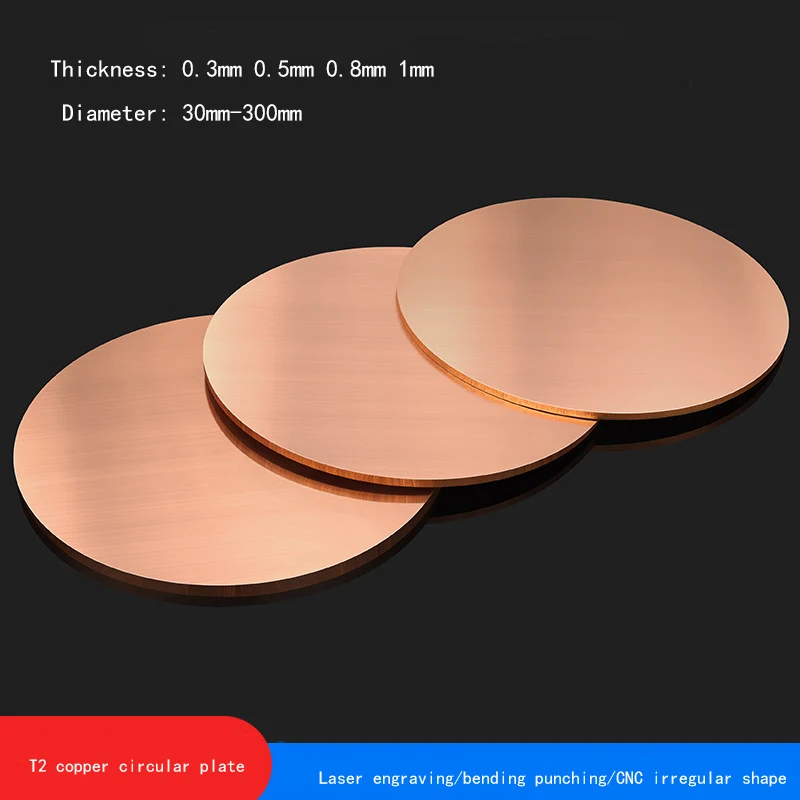 

T2 Purple Copper Plate Round Copper Sheet Solid Gasket Thin Copper Plate Thickness 0.3mm 0.5mm 0.8mm 1mm Customized