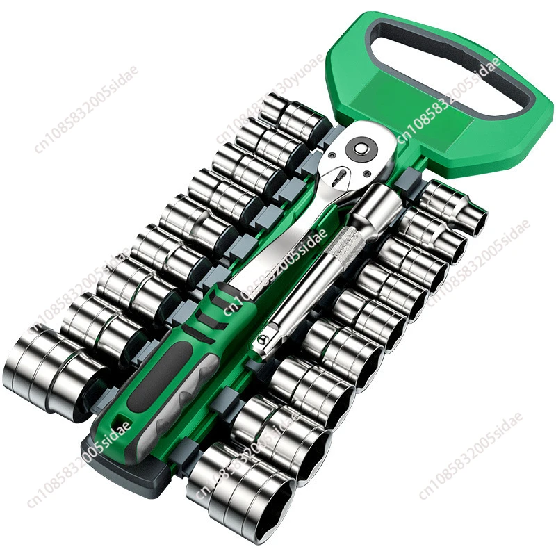 72 Tooth12 piece Ratchet Wrench Socket Set 1/4 