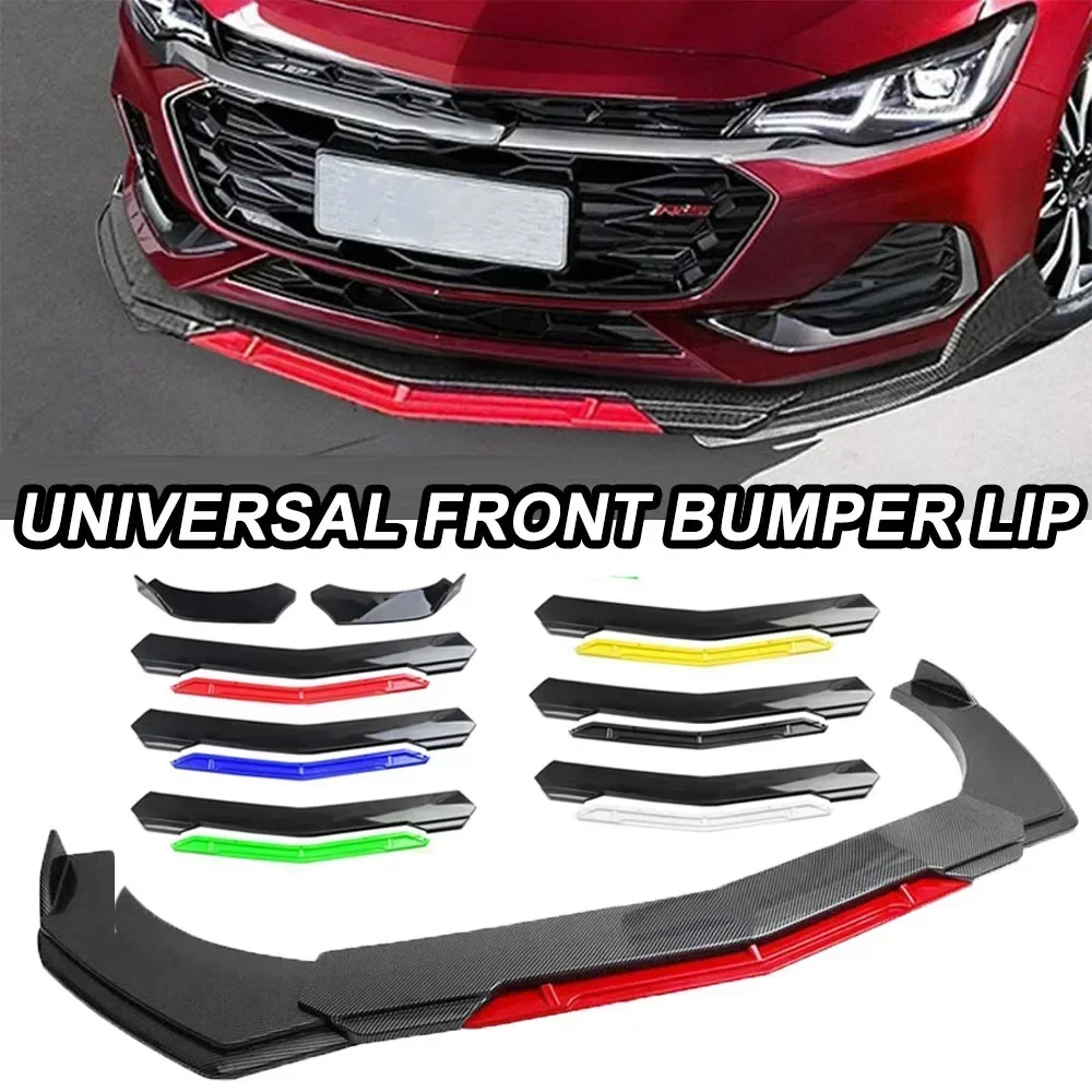 

New Car Bumper Front Shovel Universal Modification Decoration Car Front Chassis Anti-collision Strip Front Lip Accessories
