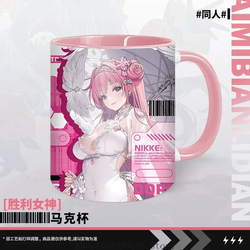 

NIKKE：The Goddess of Victory Doro Anime Cosplay Figure Ceramic Cup Cartoon Ceramics Mugs Water Glass Mark Cups Xmas Gift