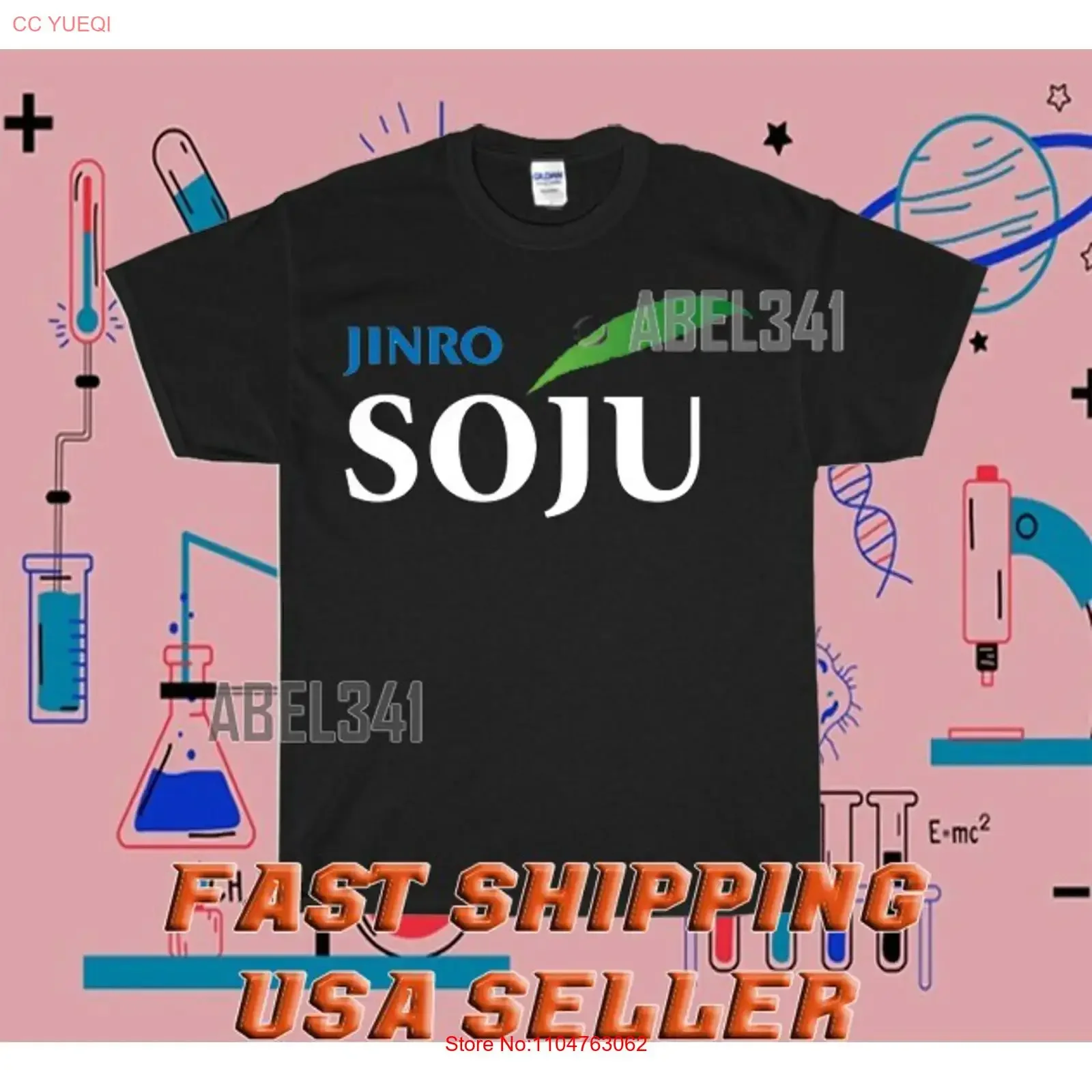 NUEVA CAMISETA CON LOGO DE JINRO SOJU, DIVERTIDA, TALLA S 5XL, vintage, lavada, elegante, suave, elástica, unisex, transpirable, estilo streetwear